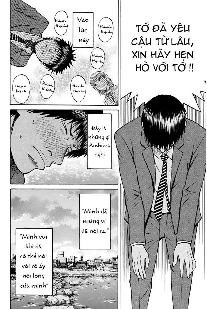 Wagatsuma-San Wa Ore No Yome Chapter 33 - 10