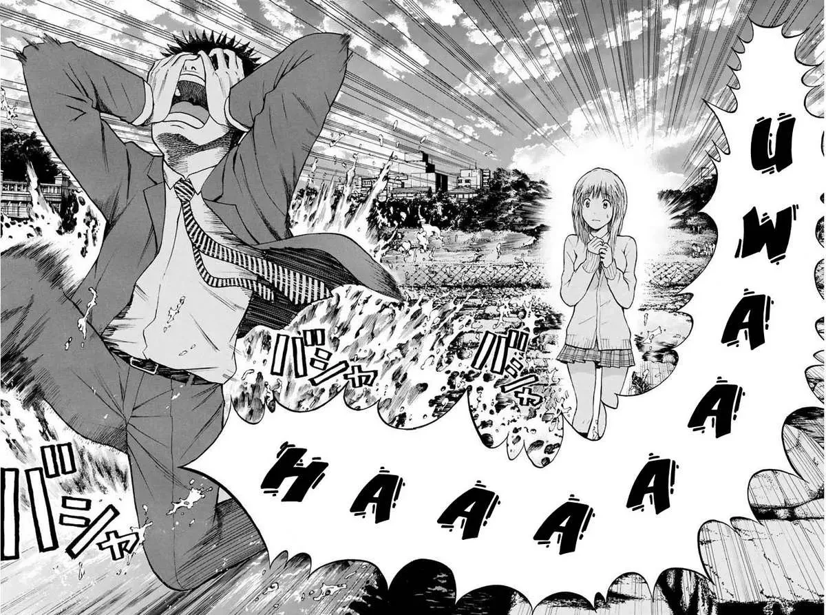 Wagatsuma-San Wa Ore No Yome Chapter 33 - 15