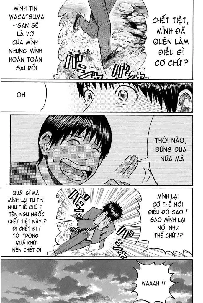 Wagatsuma-San Wa Ore No Yome Chapter 33 - 17