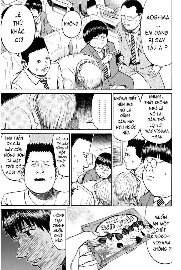 Wagatsuma-San Wa Ore No Yome Chapter 33 - 20