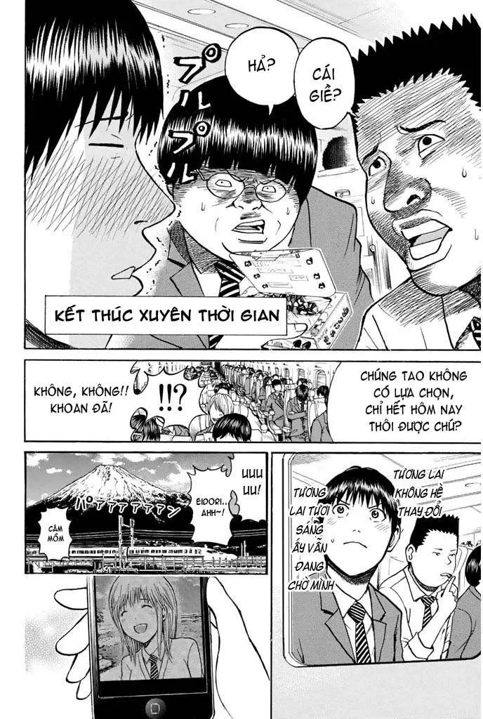 Wagatsuma-San Wa Ore No Yome Chapter 33 - 25