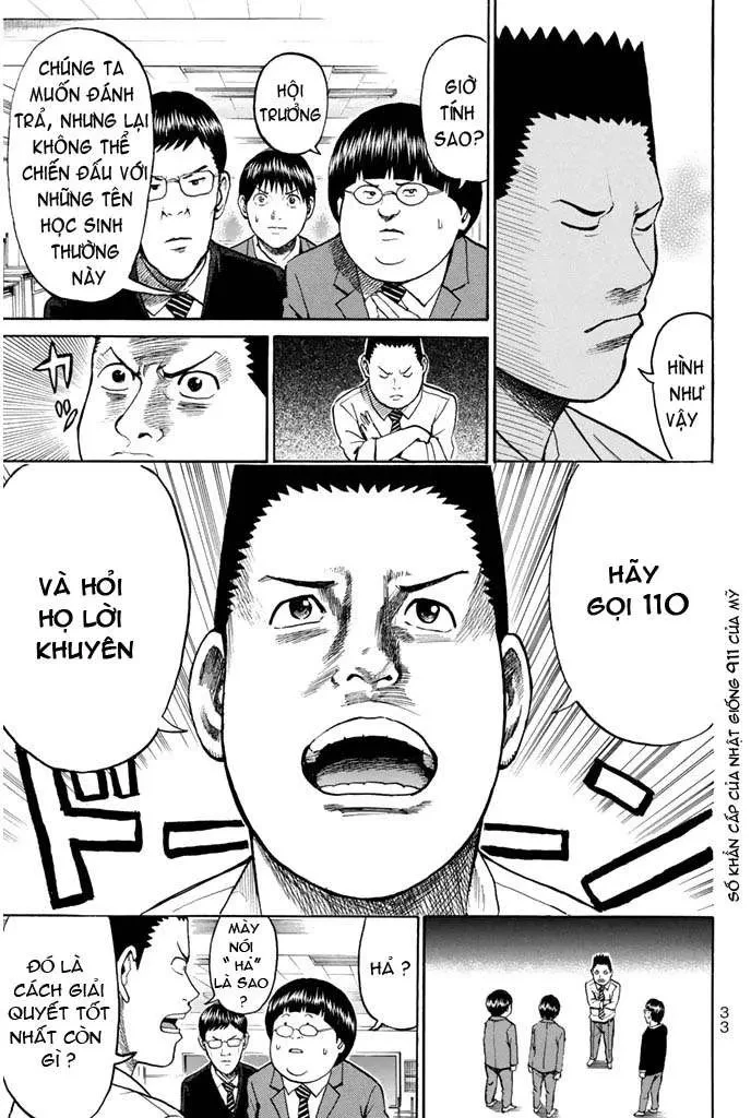 Wagatsuma-San Wa Ore No Yome Chapter 34 - 11