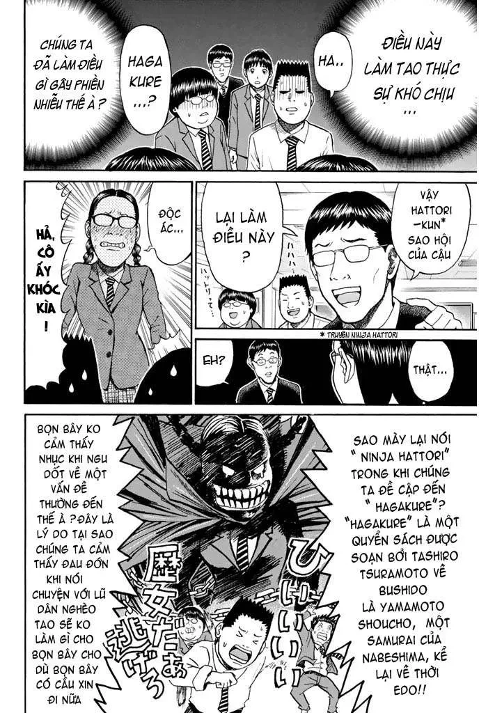 Wagatsuma-San Wa Ore No Yome Chapter 34 - 14