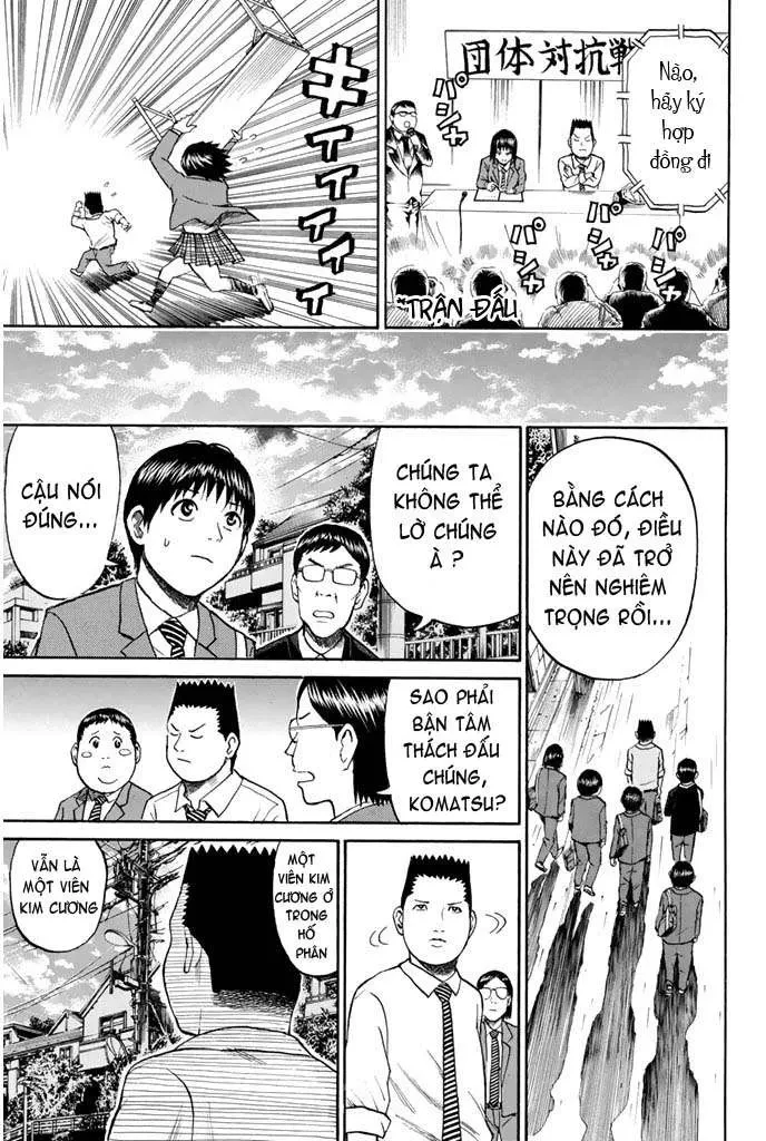 Wagatsuma-San Wa Ore No Yome Chapter 34 - 21
