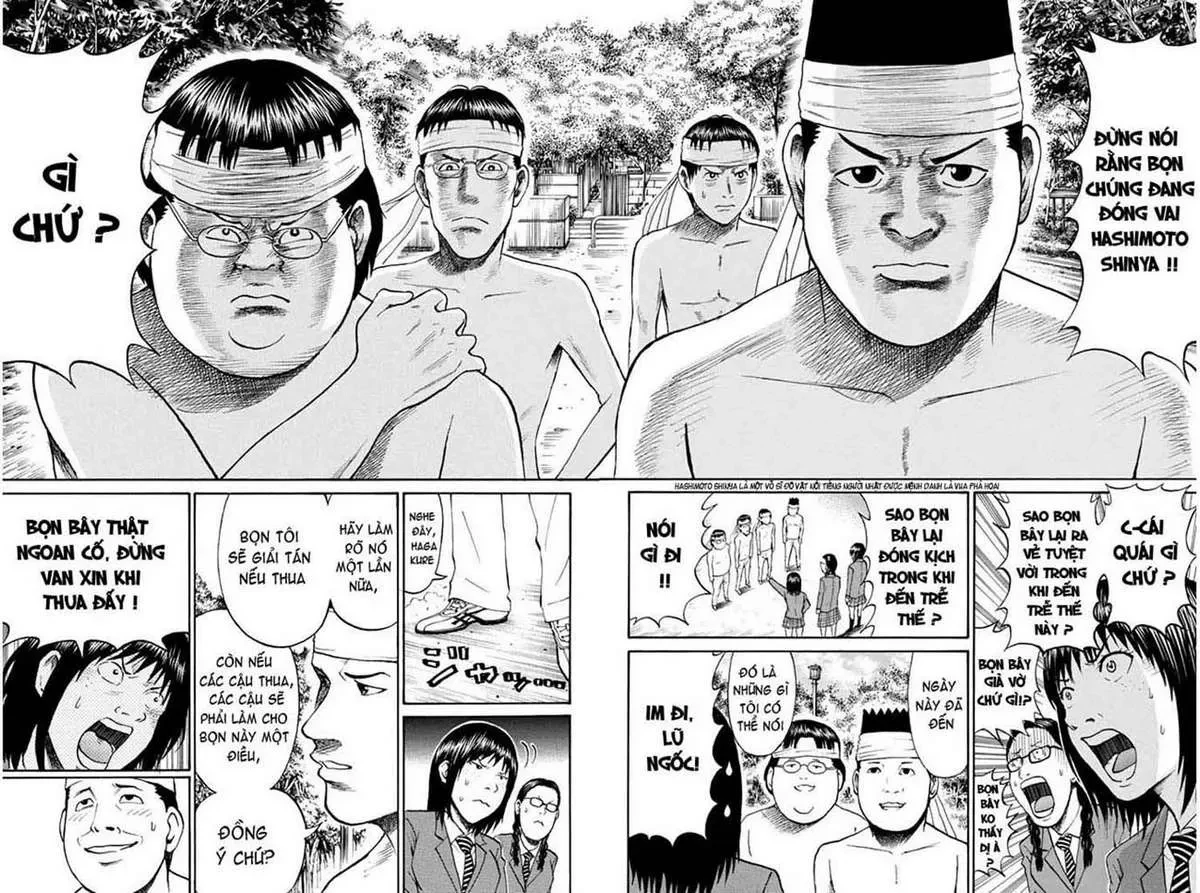 Wagatsuma-San Wa Ore No Yome Chapter 35 - 8