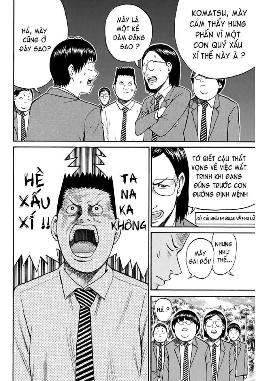 Wagatsuma-San Wa Ore No Yome Chapter 36 - 8