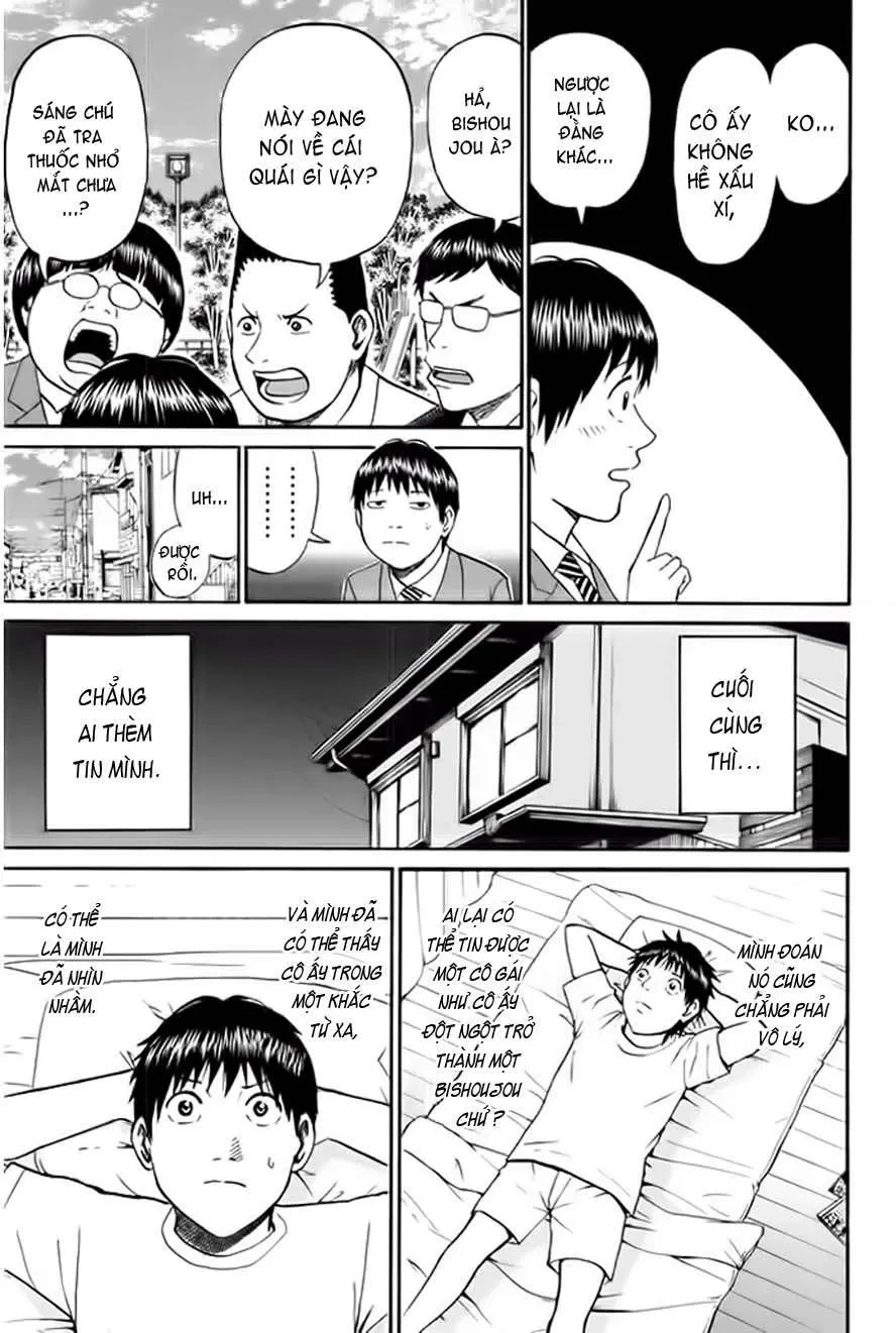 Wagatsuma-San Wa Ore No Yome Chapter 37 - 5