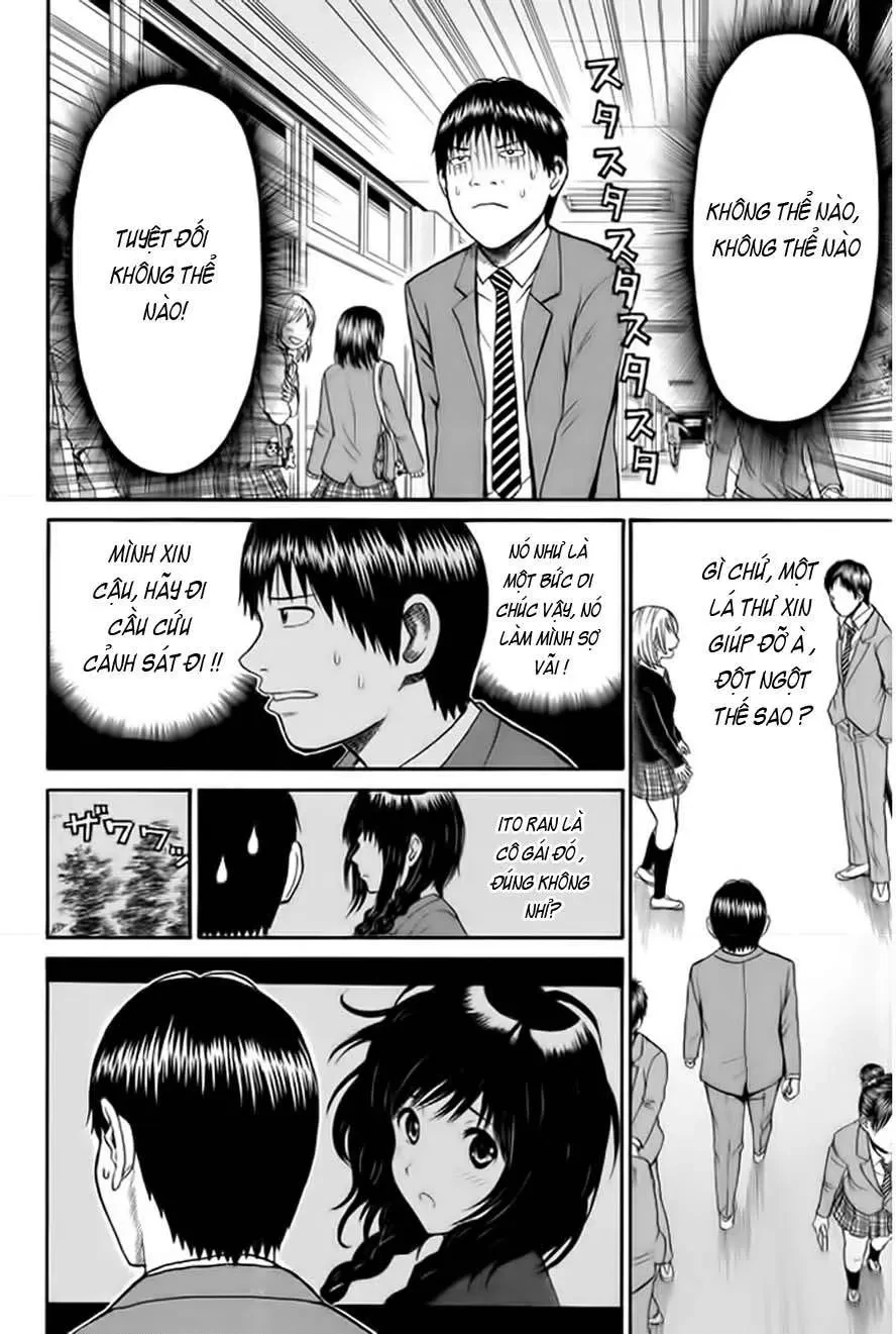 Wagatsuma-San Wa Ore No Yome Chapter 37 - 10