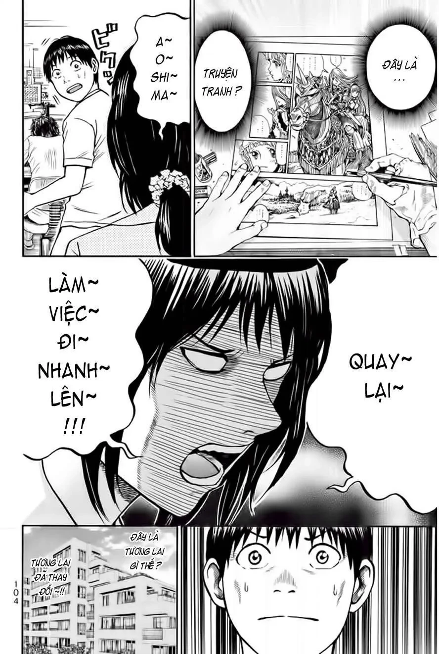 Wagatsuma-San Wa Ore No Yome Chapter 37 - 21