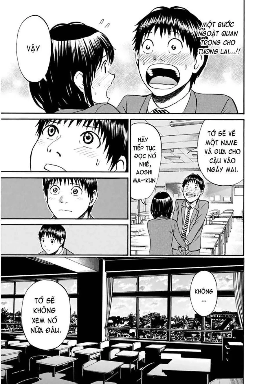 Wagatsuma-San Wa Ore No Yome Chapter 39 - 12
