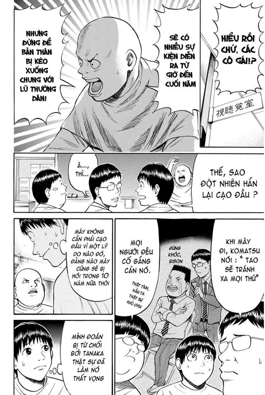 Wagatsuma-San Wa Ore No Yome Chapter 40 - 7
