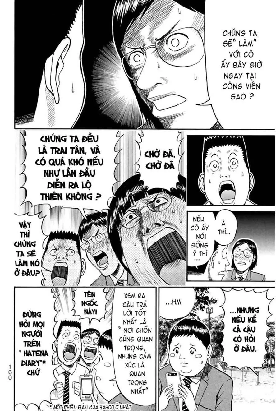 Wagatsuma-San Wa Ore No Yome Chapter 40 - 19