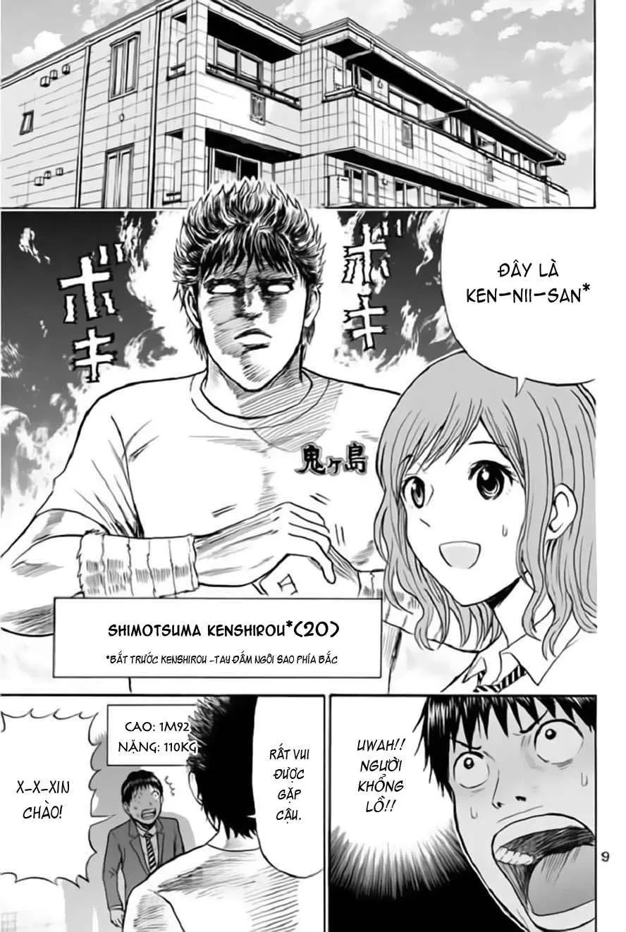 Wagatsuma-San Wa Ore No Yome Chapter 42 - 12