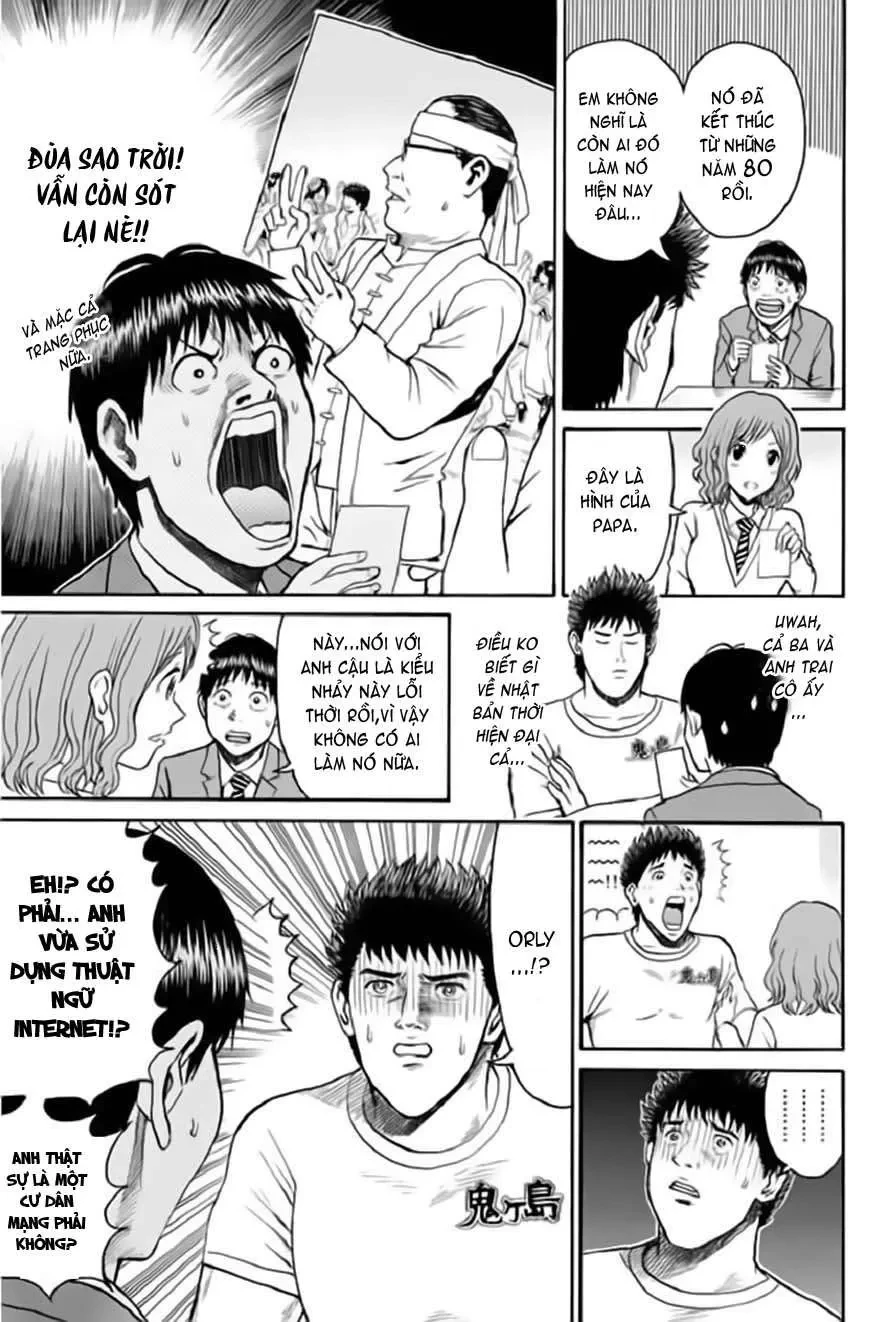 Wagatsuma-San Wa Ore No Yome Chapter 42 - 16