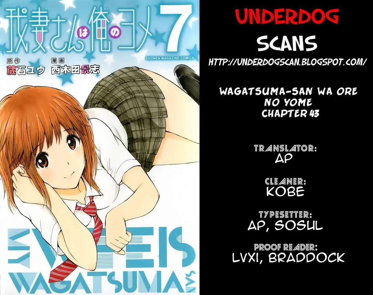 Wagatsuma-San Wa Ore No Yome Chapter 43 - 3
