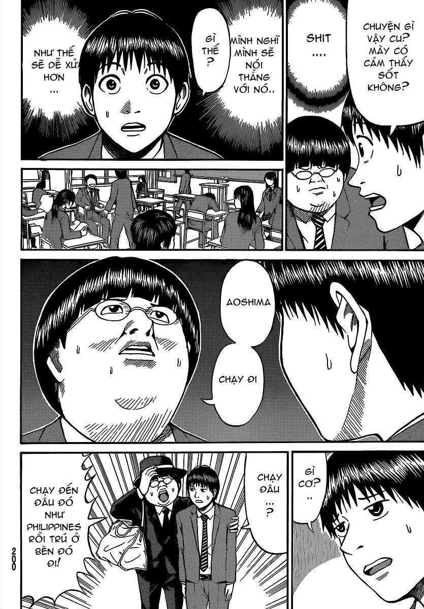 Wagatsuma-San Wa Ore No Yome Chapter 43 - 12