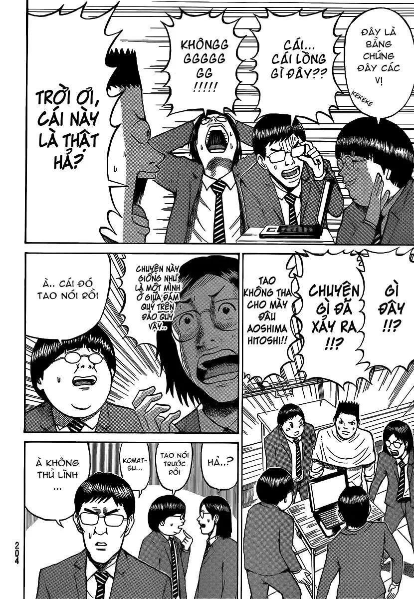 Wagatsuma-San Wa Ore No Yome Chapter 43 - 15