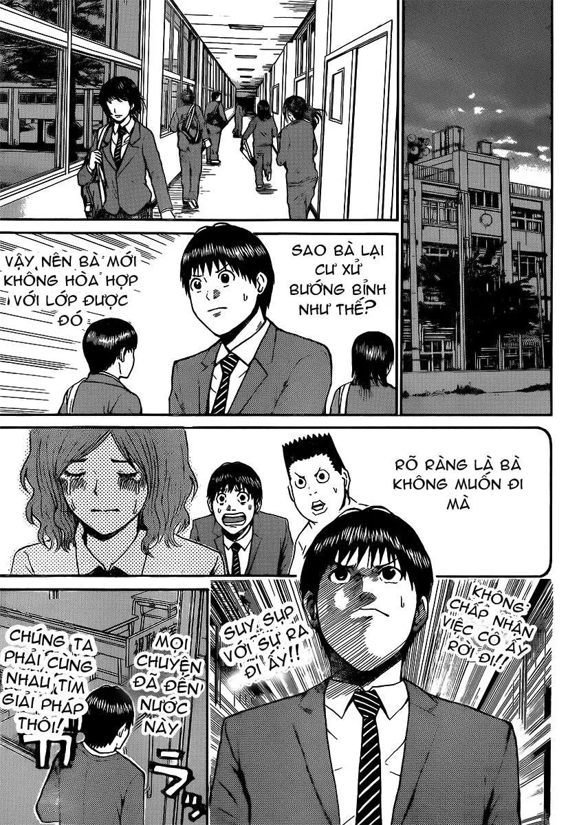 Wagatsuma-San Wa Ore No Yome Chapter 44 - 16