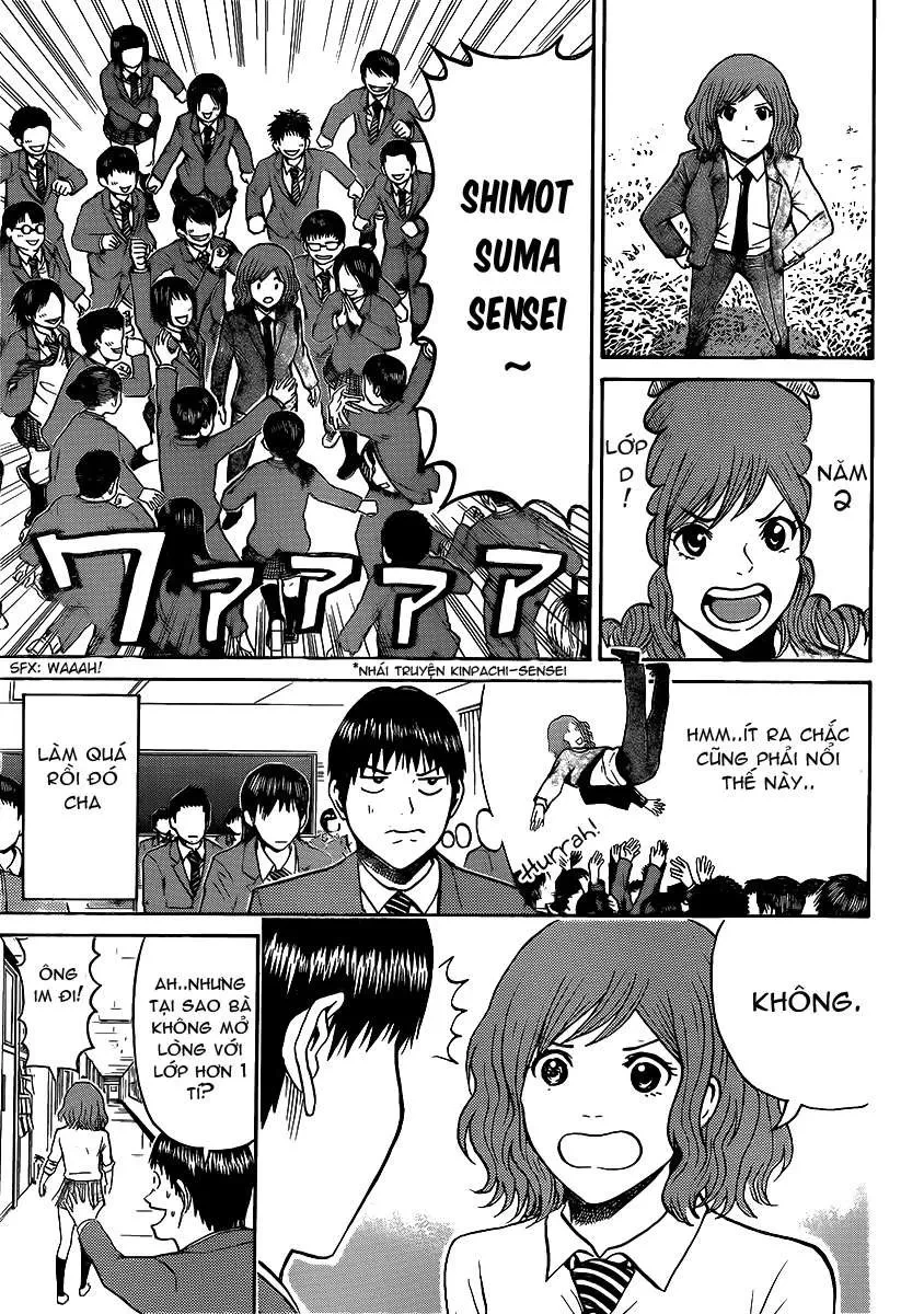 Wagatsuma-San Wa Ore No Yome Chapter 45 - 4