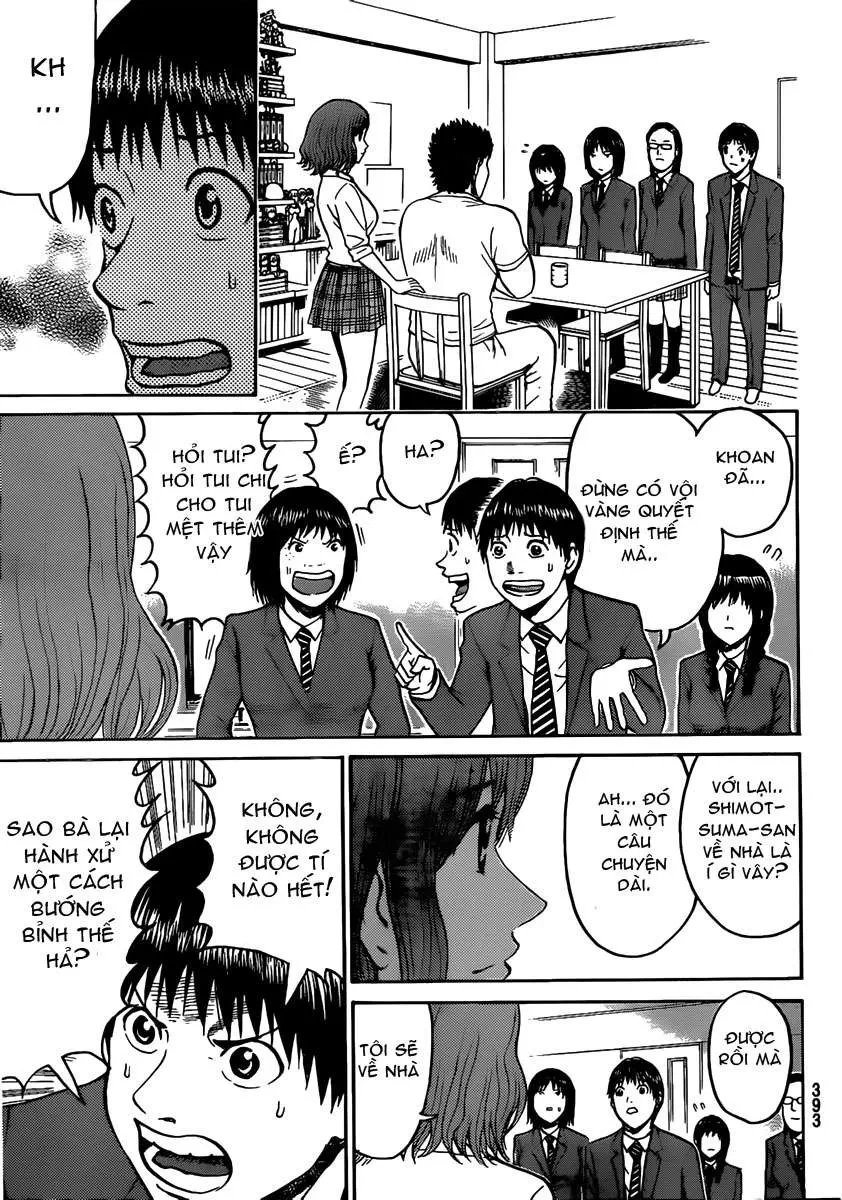 Wagatsuma-San Wa Ore No Yome Chapter 46 - 6