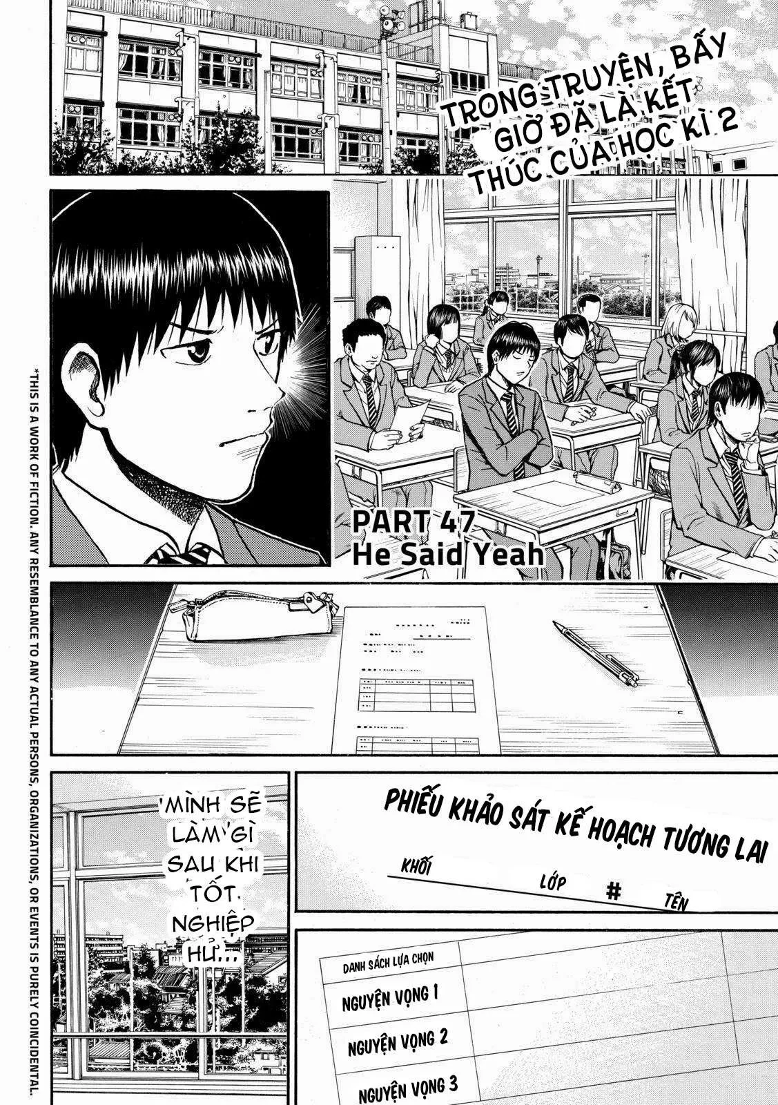 Wagatsuma-San Wa Ore No Yome Chapter 47 - 4