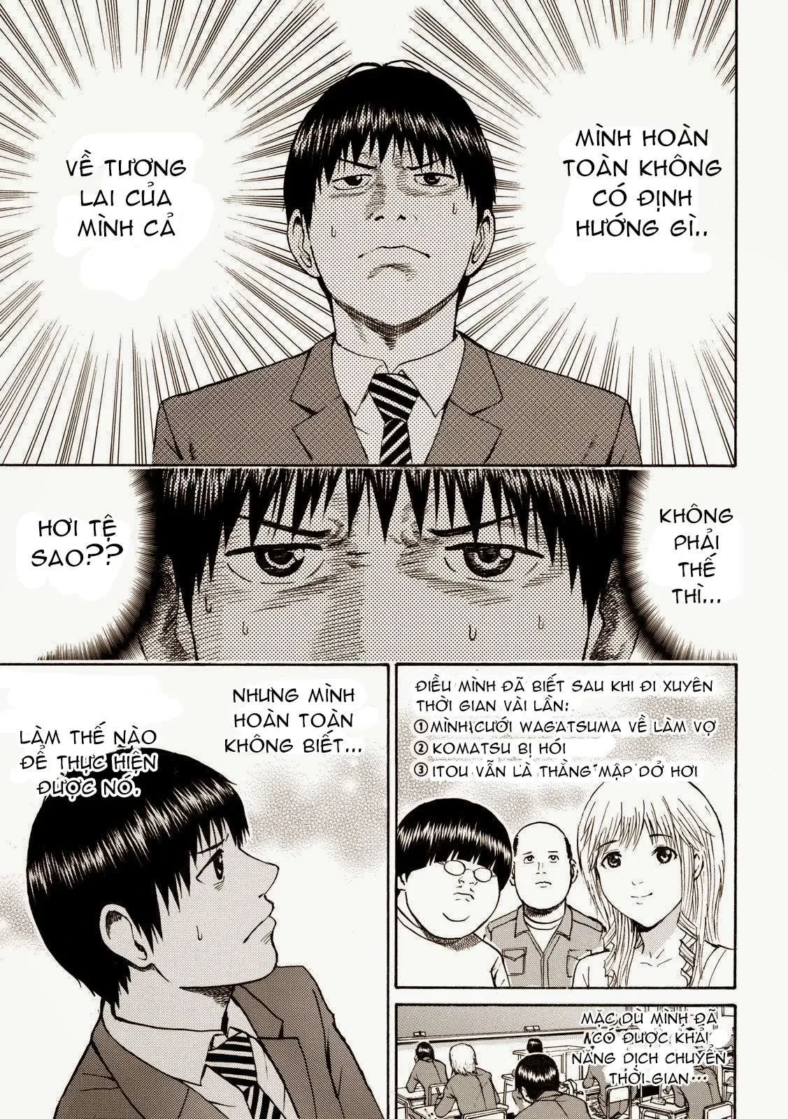 Wagatsuma-San Wa Ore No Yome Chapter 47 - 5