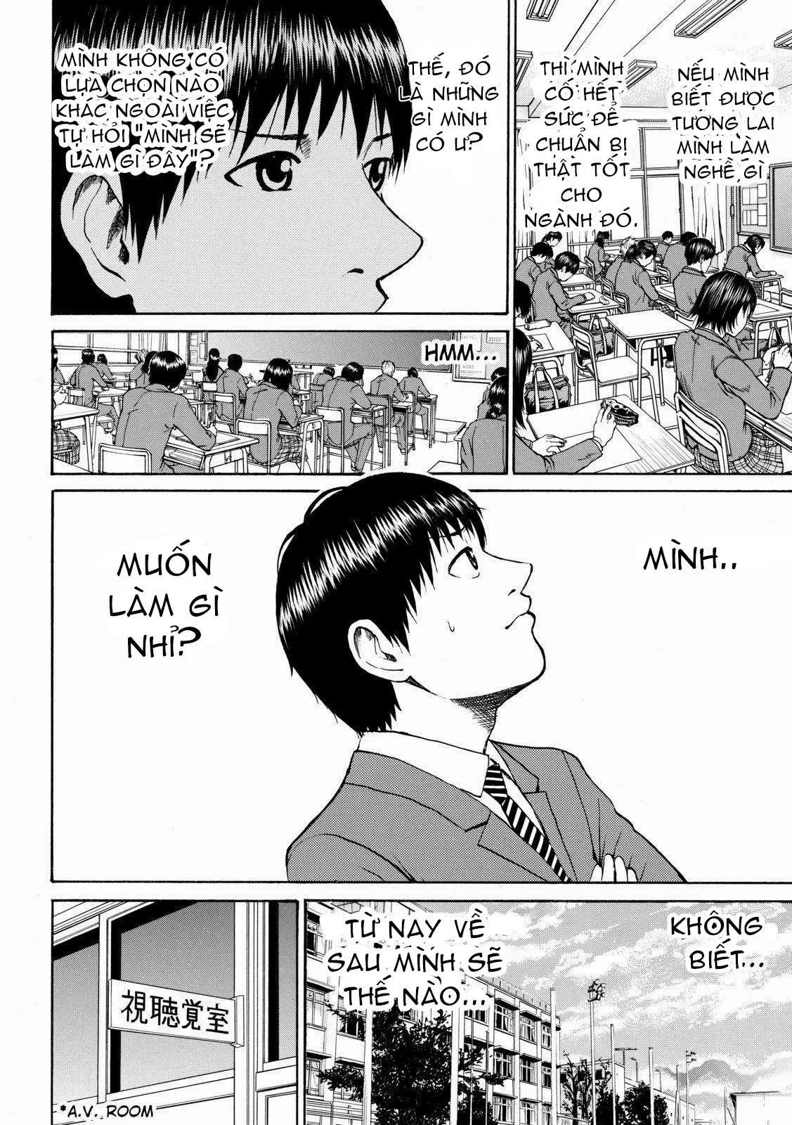 Wagatsuma-San Wa Ore No Yome Chapter 47 - 6