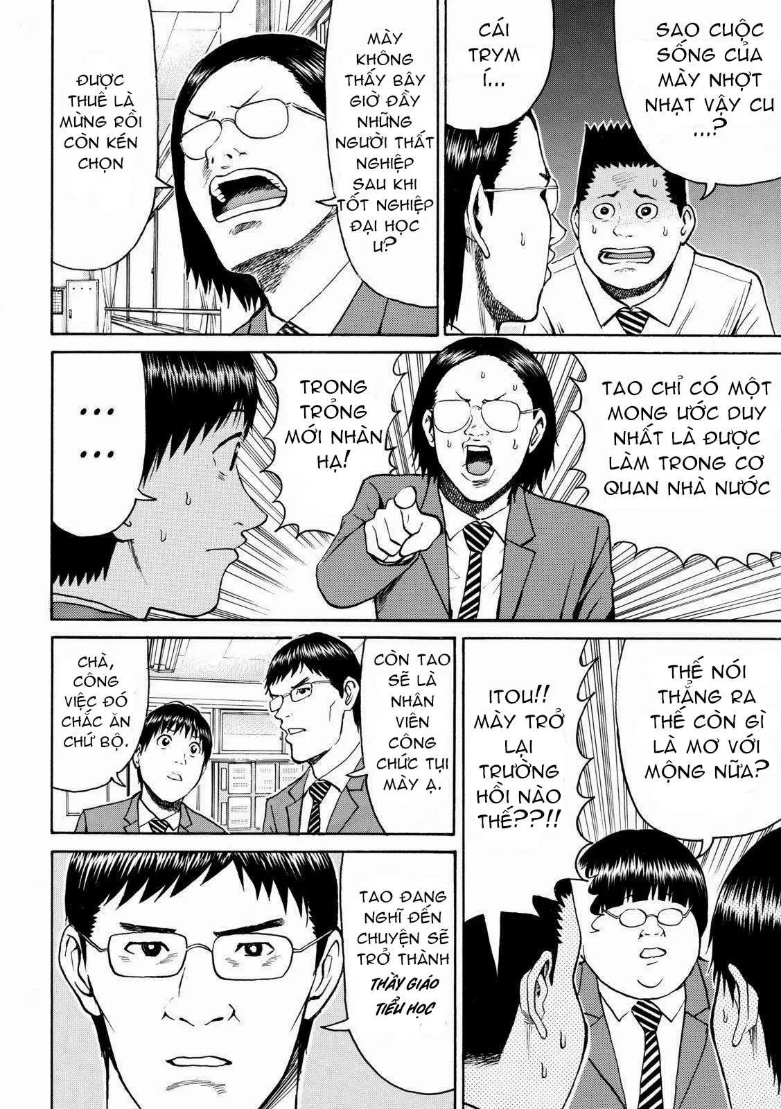 Wagatsuma-San Wa Ore No Yome Chapter 47 - 8