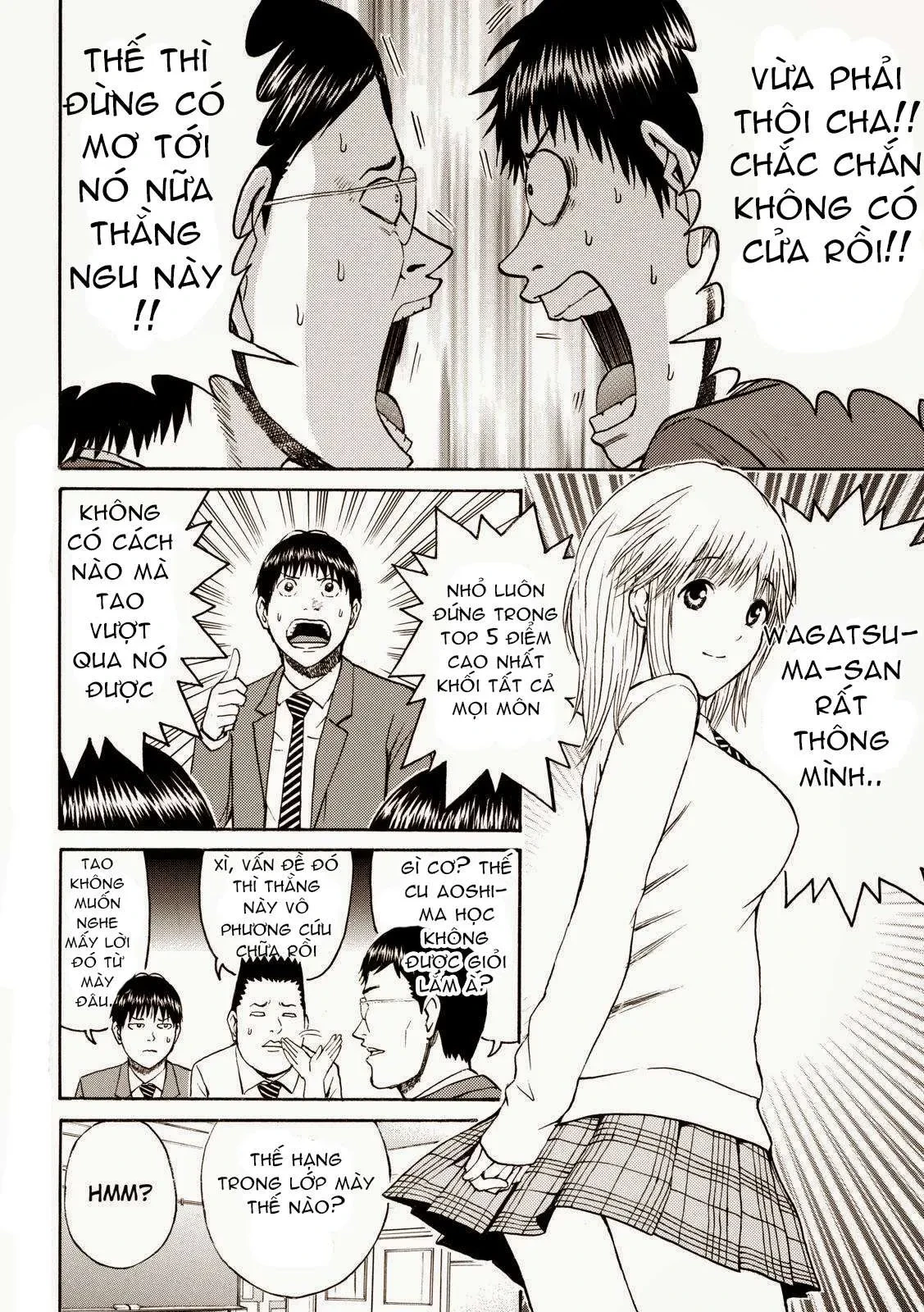 Wagatsuma-San Wa Ore No Yome Chapter 48 - 6