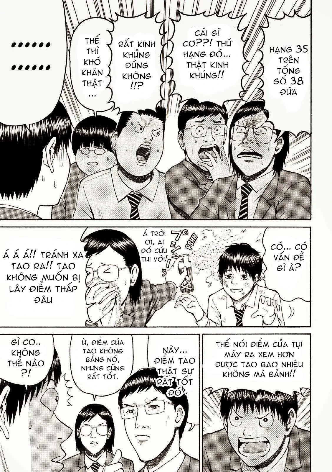 Wagatsuma-San Wa Ore No Yome Chapter 48 - 7