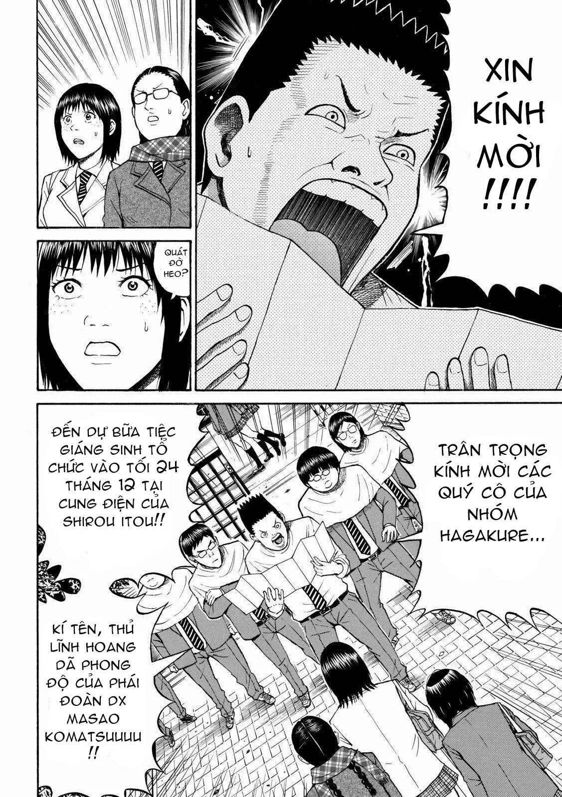 Wagatsuma-San Wa Ore No Yome Chapter 50 - 8