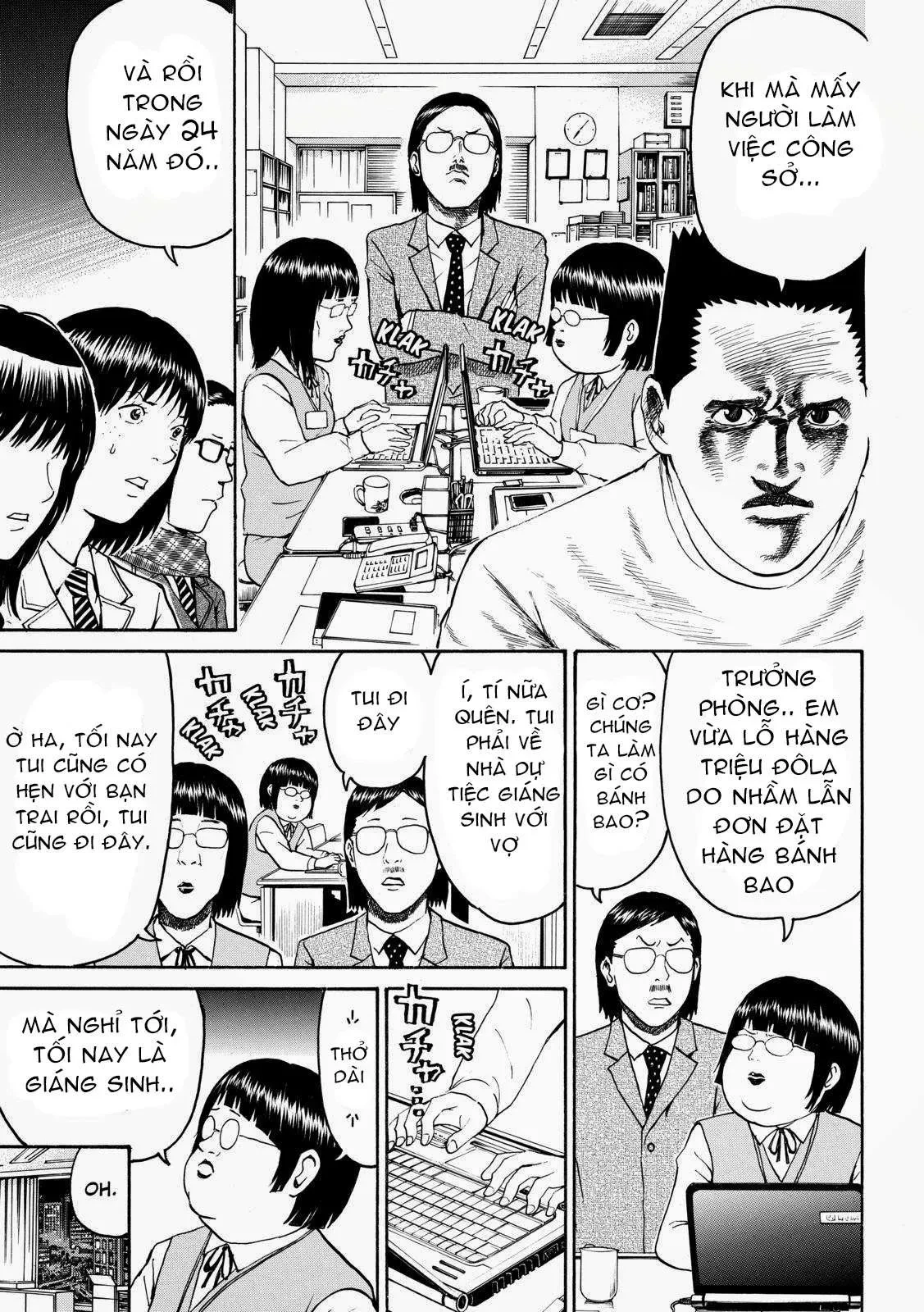 Wagatsuma-San Wa Ore No Yome Chapter 50 - 13