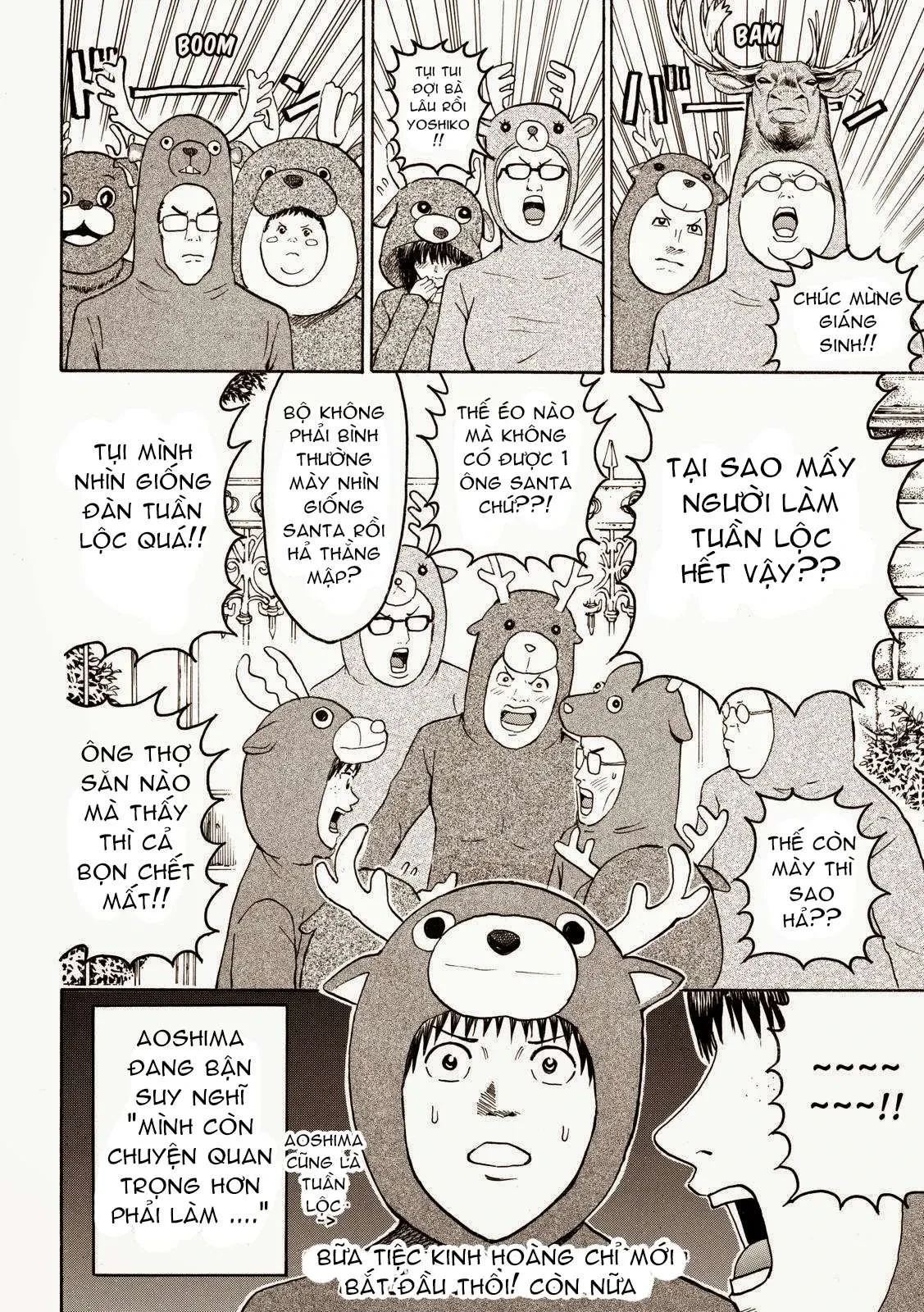 Wagatsuma-San Wa Ore No Yome Chapter 50 - 22