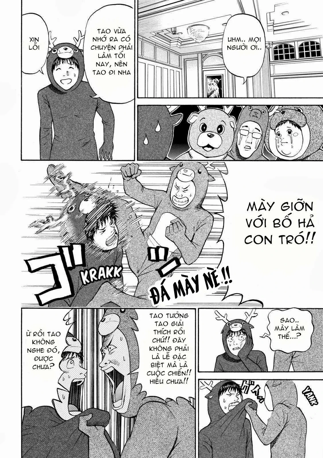Wagatsuma-San Wa Ore No Yome Chapter 51 - 8