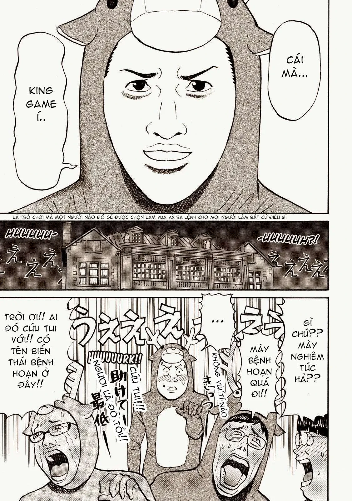Wagatsuma-San Wa Ore No Yome Chapter 51 - 11