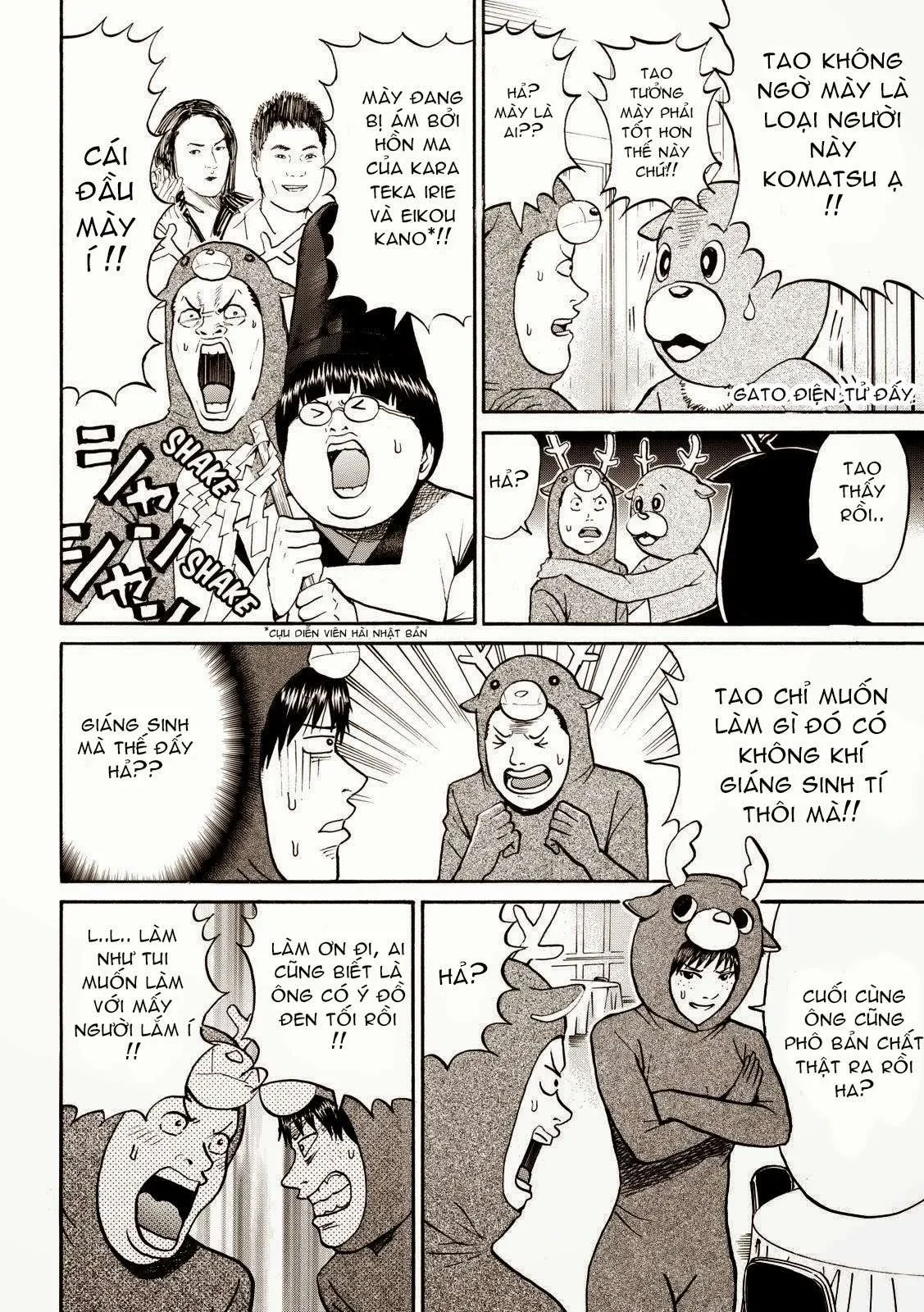 Wagatsuma-San Wa Ore No Yome Chapter 51 - 12