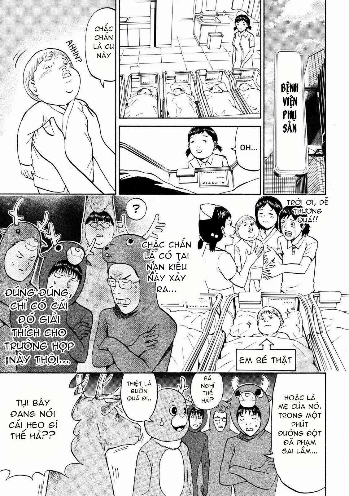 Wagatsuma-San Wa Ore No Yome Chapter 51 - 17