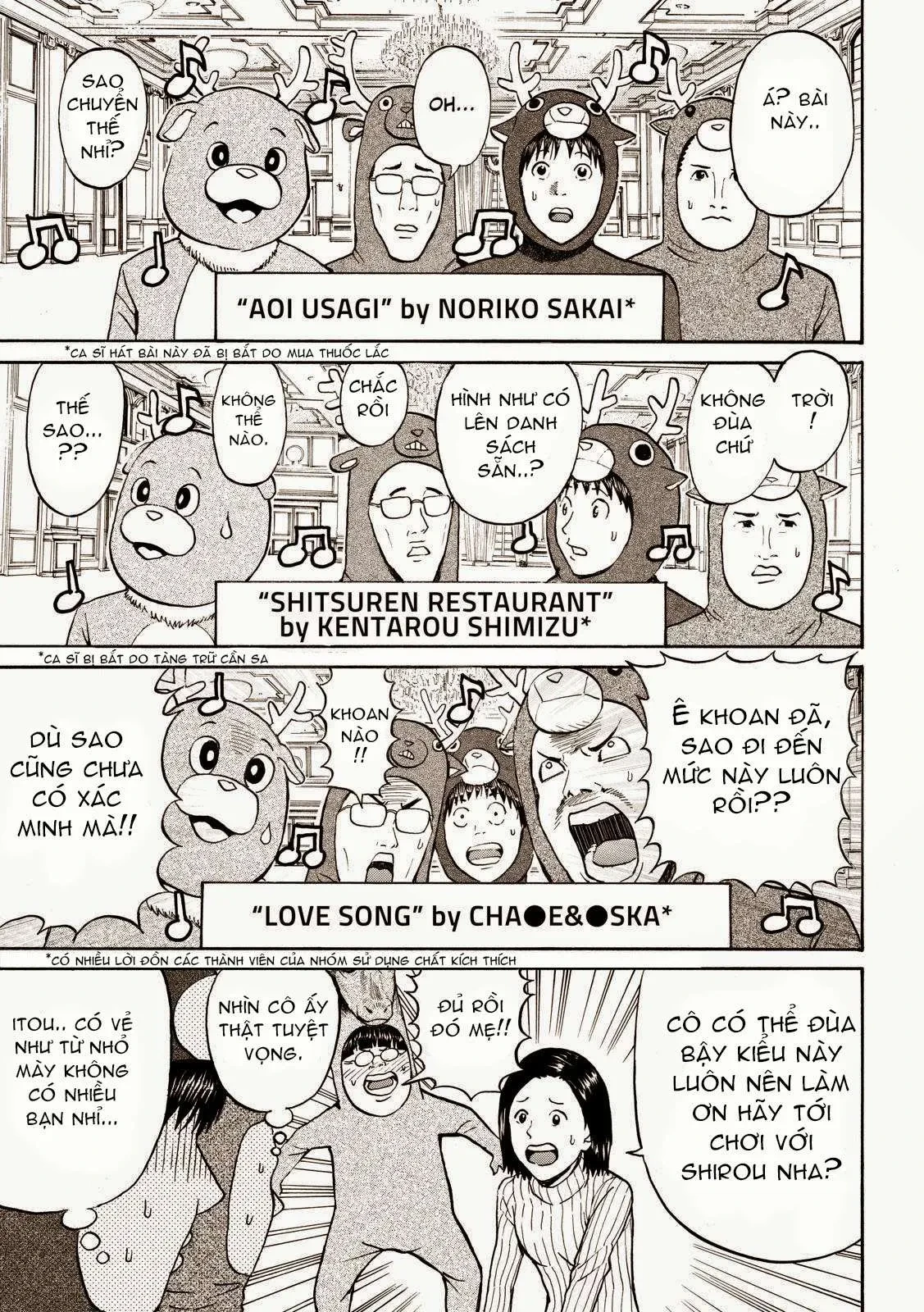 Wagatsuma-San Wa Ore No Yome Chapter 51 - 19