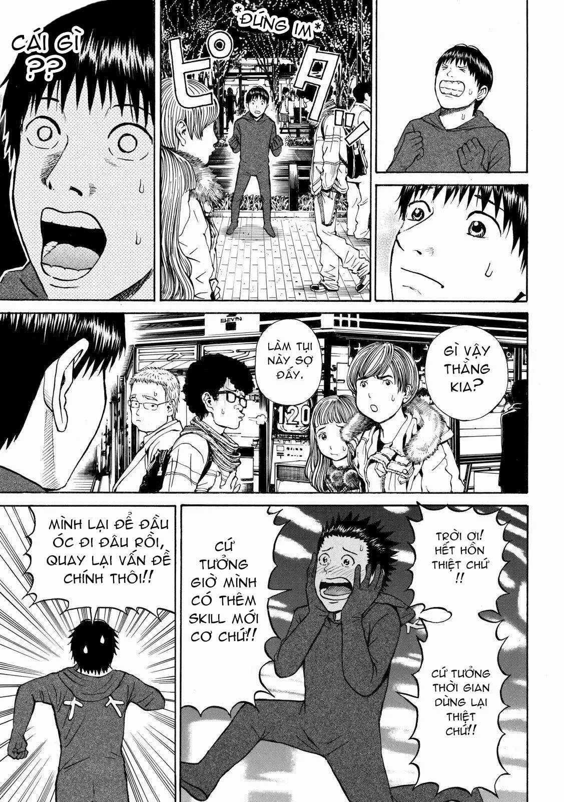 Wagatsuma-San Wa Ore No Yome Chapter 52 - 7