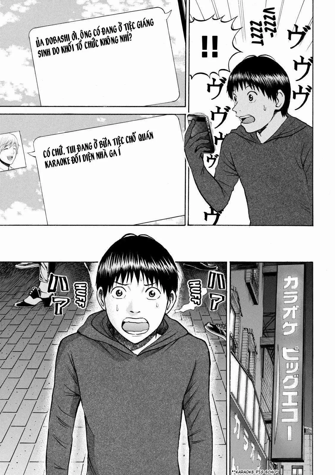 Wagatsuma-San Wa Ore No Yome Chapter 52 - 9