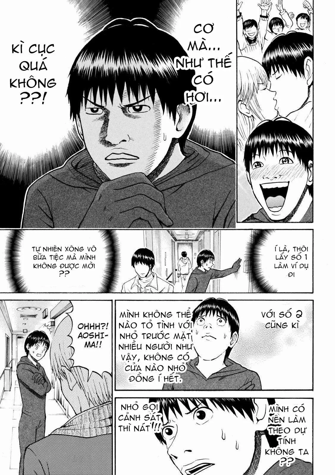 Wagatsuma-San Wa Ore No Yome Chapter 52 - 11