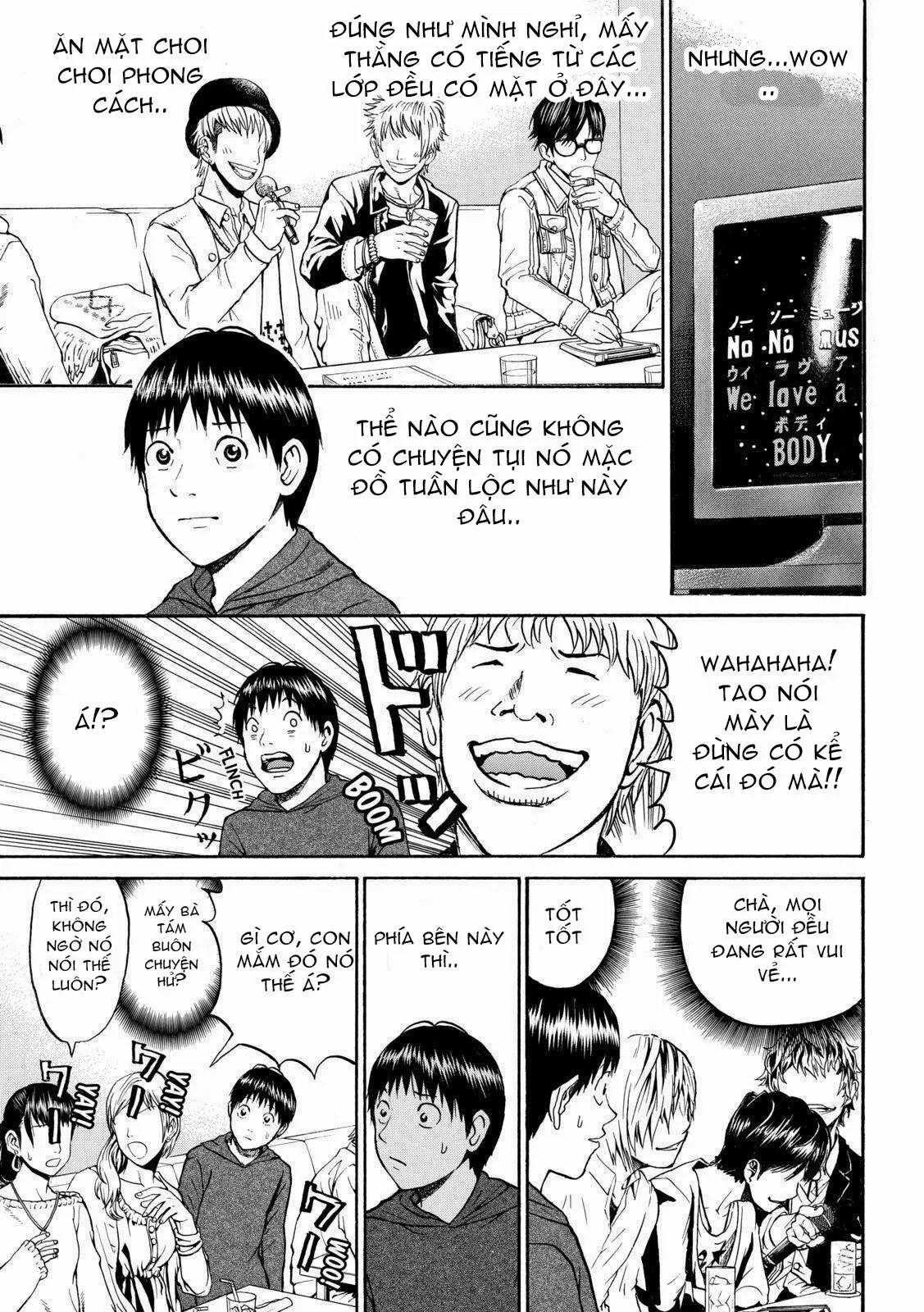 Wagatsuma-San Wa Ore No Yome Chapter 52 - 15