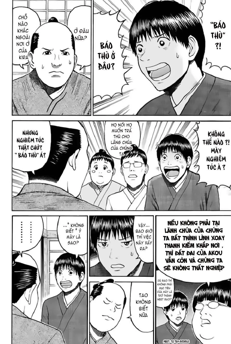 Wagatsuma-San Wa Ore No Yome Chapter 55 - 7