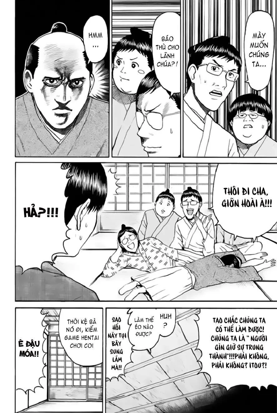 Wagatsuma-San Wa Ore No Yome Chapter 55 - 13