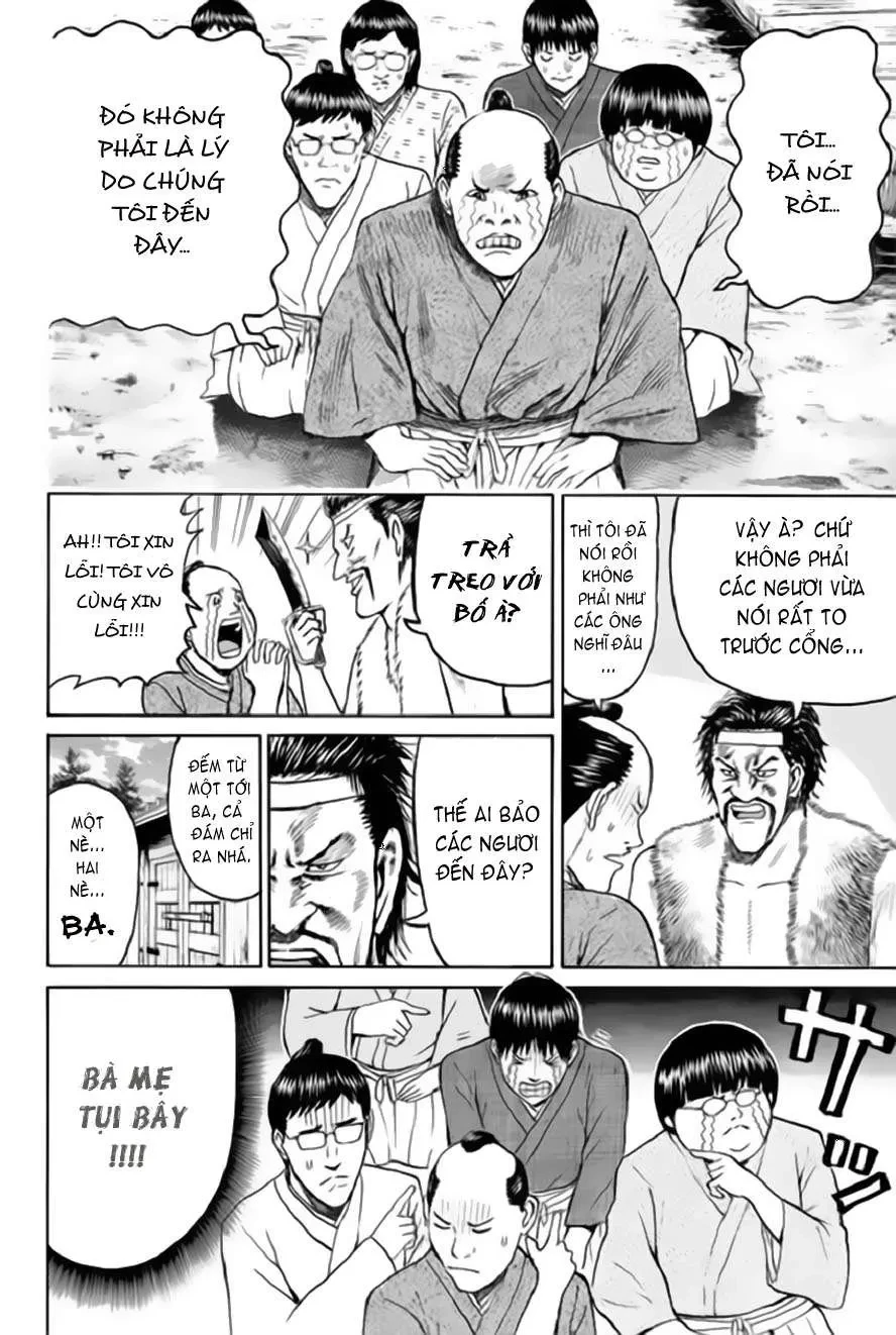 Wagatsuma-San Wa Ore No Yome Chapter 55 - 19