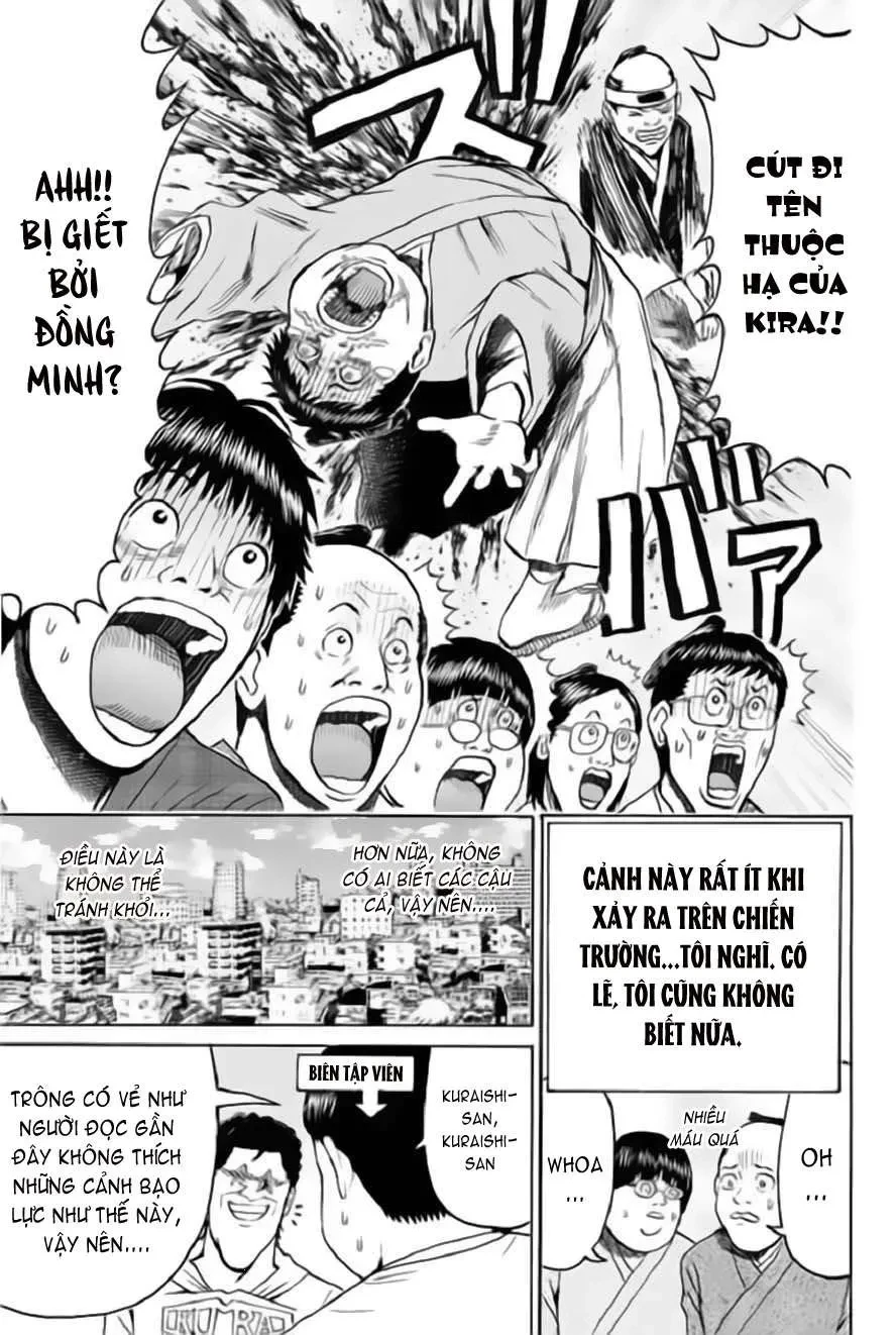 Wagatsuma-San Wa Ore No Yome Chapter 55 - 22