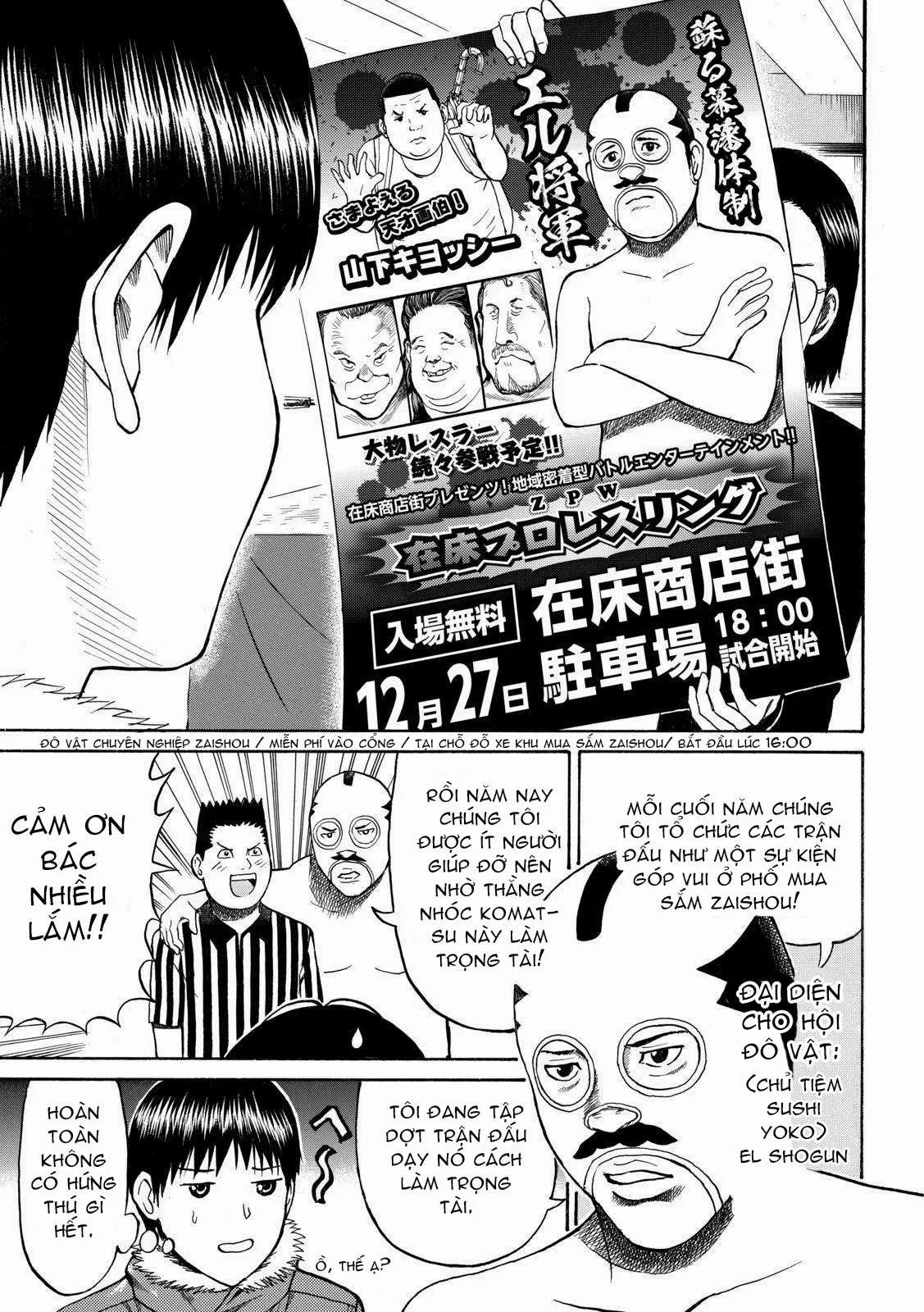 Wagatsuma-San Wa Ore No Yome Chapter 56 - 15