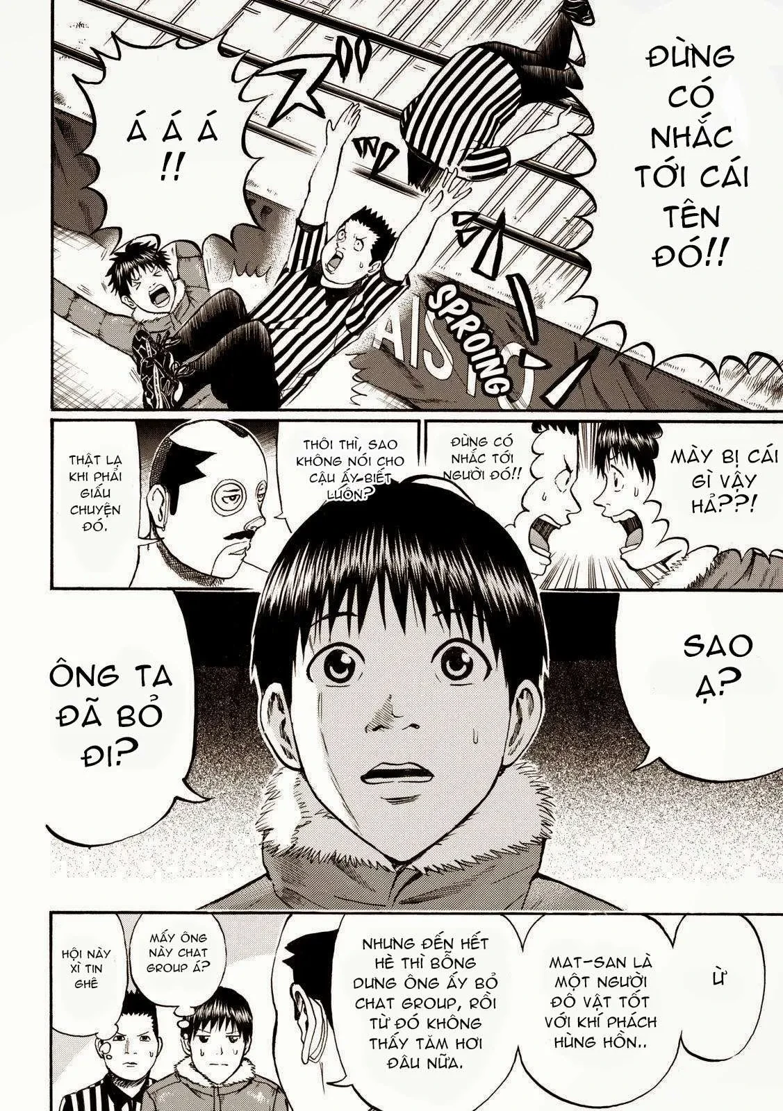 Wagatsuma-San Wa Ore No Yome Chapter 56 - 18