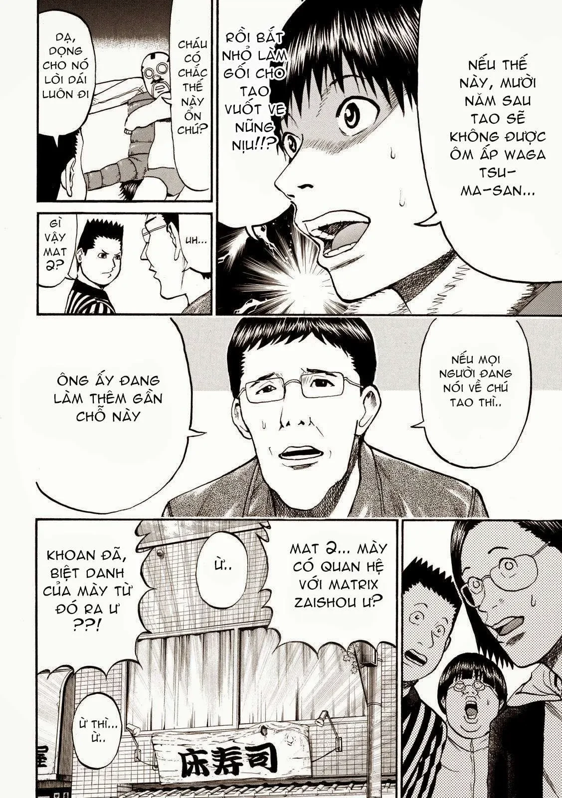 Wagatsuma-San Wa Ore No Yome Chapter 56 - 20