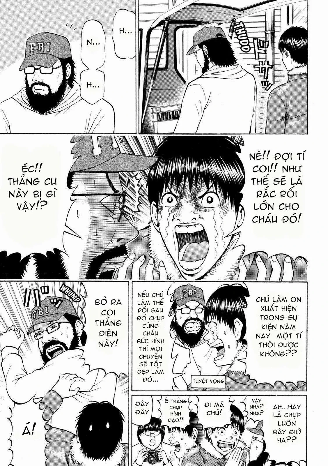 Wagatsuma-San Wa Ore No Yome Chapter 57 - 6